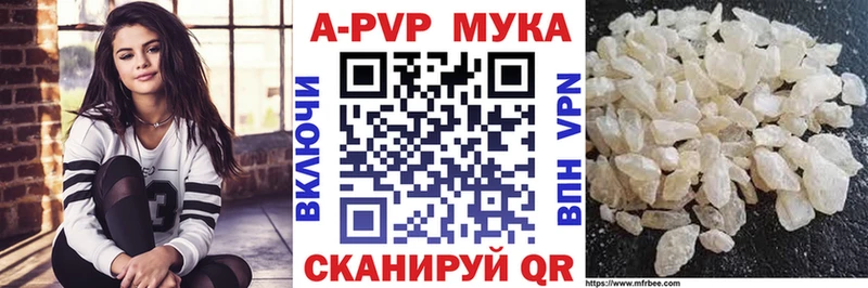 Виды наркоты Керчь Канабис  Мефедрон  Вейп ТГК  ГАШИШ 
