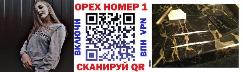 Кокаин 97%  Керчь 