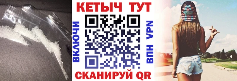 Кетамин VHQ  наркота  Керчь 