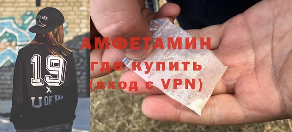 герыч Дмитровск