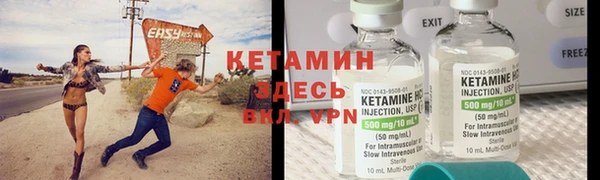 герыч Дмитровск