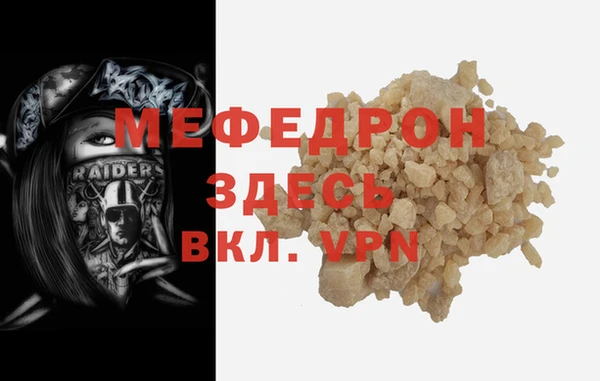 шишки Дмитров