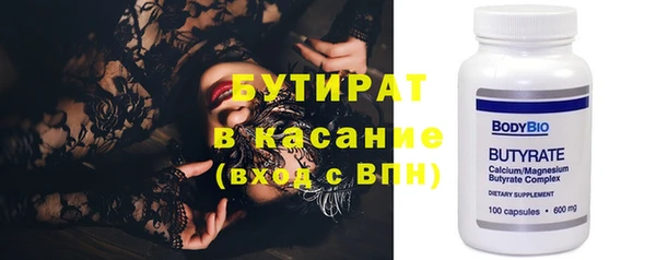 spice Дмитриев