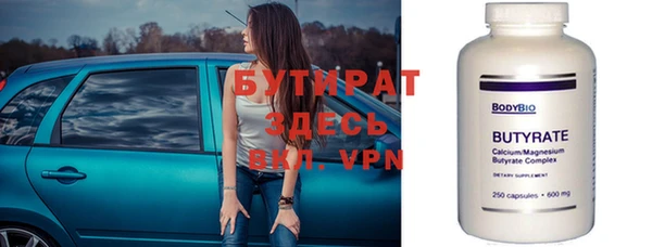 spice Дмитриев
