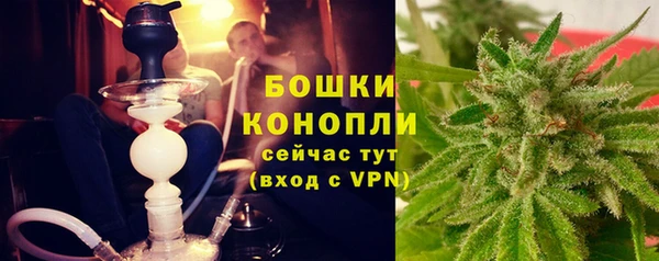 меф VHQ Гусиноозёрск