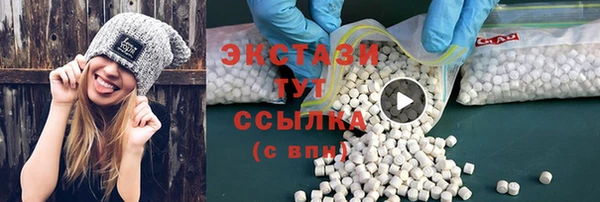 герыч Дмитровск