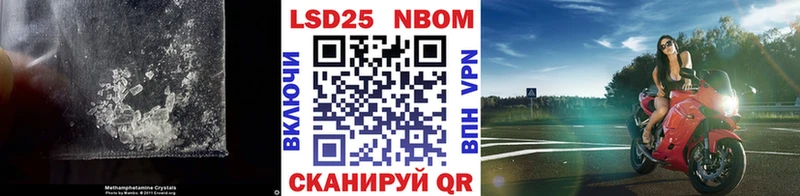 наркотики  МЕГА зеркало  LSD-25 экстази кислота  Керчь 