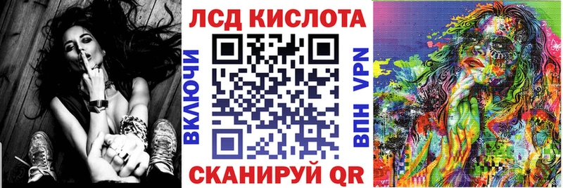 где найти   Керчь  ссылка на мегу маркетплейс  Марки N-bome 1,5мг 