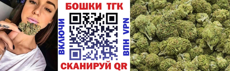 Конопля гибрид  сколько стоит  omg сайт  Керчь 